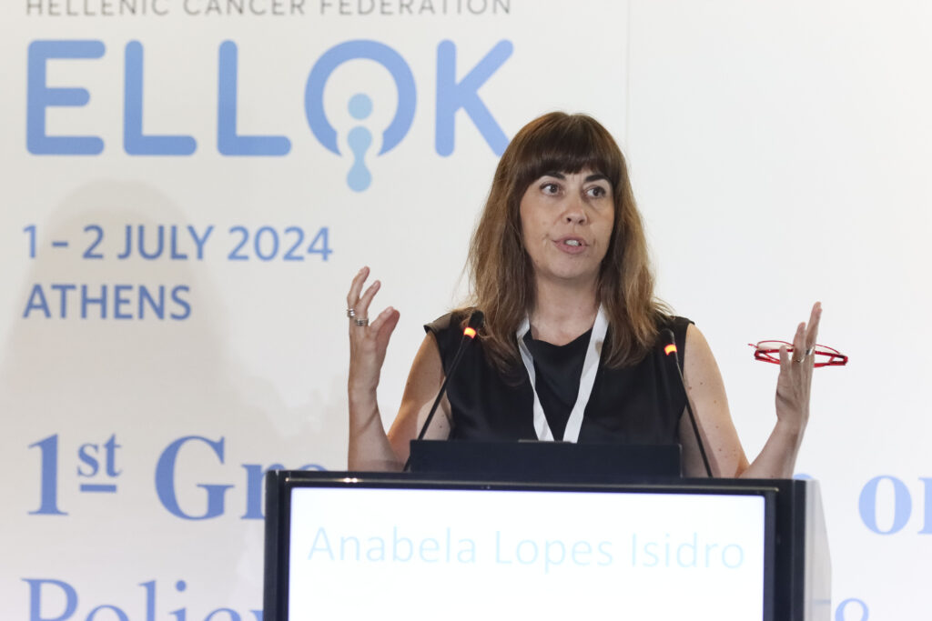 1st Greek Forum on Cancer: Policy, Research & Funding Strategies - Image