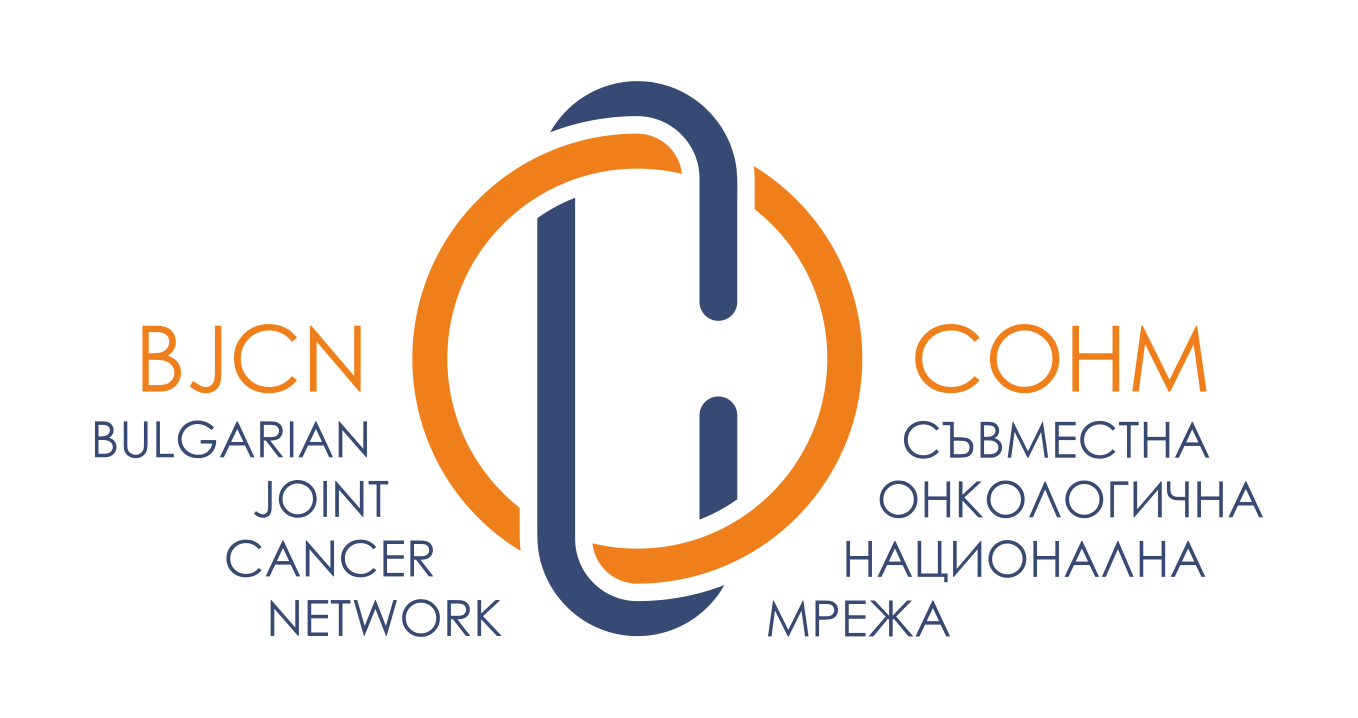 Bulgarian Joint Cancer Network (BJCN) - Logo